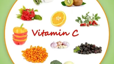 vitaminas c